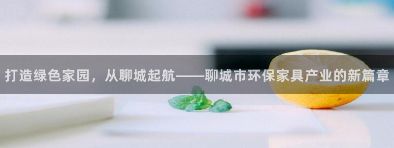 意昂5(KGAME)平台到底能玩吗