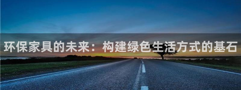 意昂5(KGAME)代理主管qq