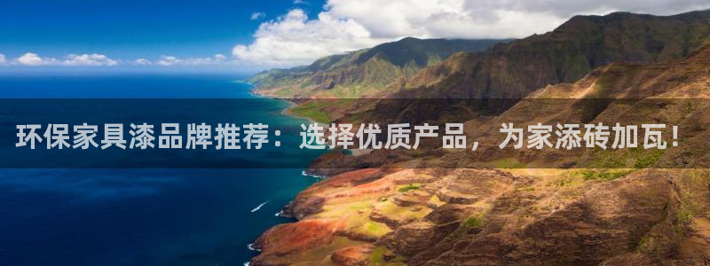 意昂5(KGAME)平台线路