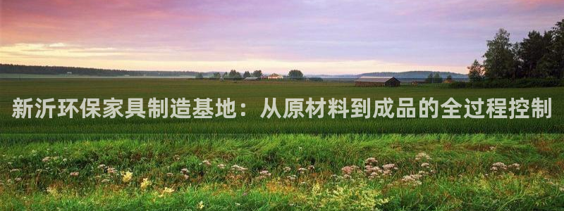 意昂5(KGAME)平台代理怎么赚钱的