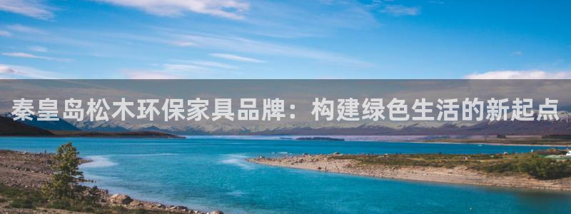 意昂5(KGAME)官方