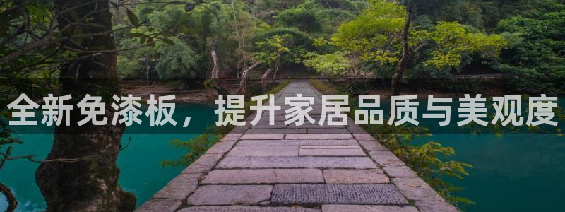 意昂5(KGAME)平台官方网站下载