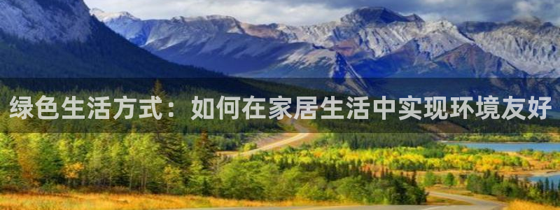 意昂5(KGAME)登陆电脑线路测速